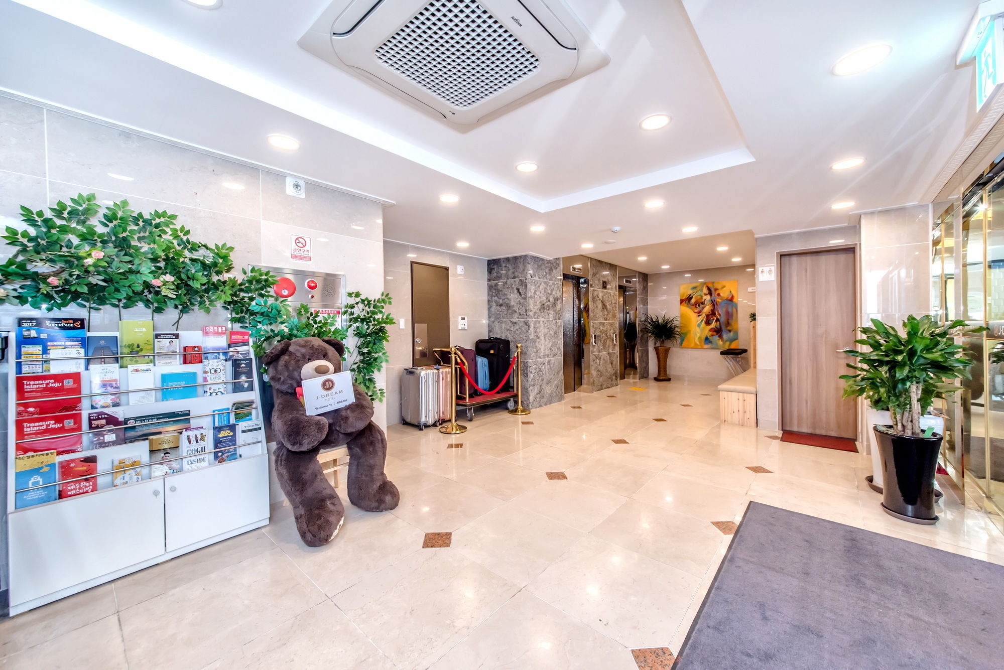 Index Hotel J Dream Jeju Exterior foto